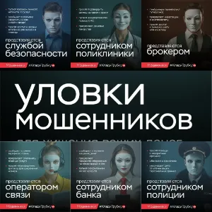 Изображения.